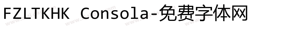 FZLTKHK Consola字体转换